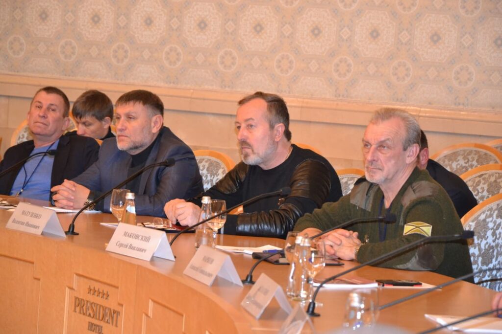 Conference of the Union of Donbas Volunteers in Moscow on 14 November 2016.