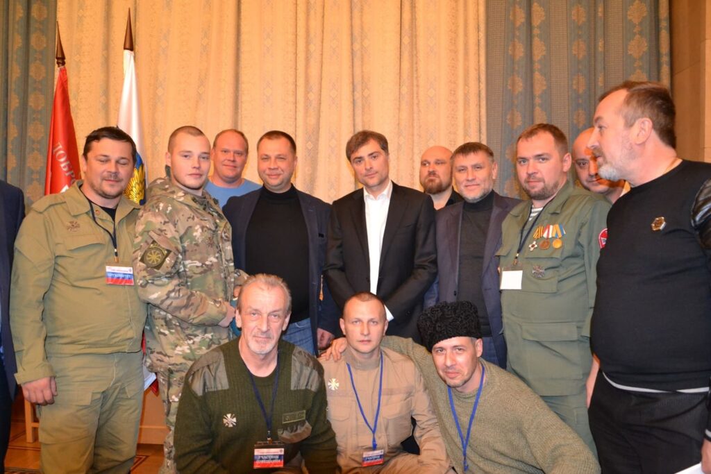 Vladislav Surkov pictured alongside leaders of the Union of Donbas Volunteers in Moscow on 14 November 2016.